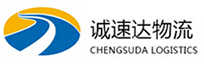 湖州到武陵源区物流公司